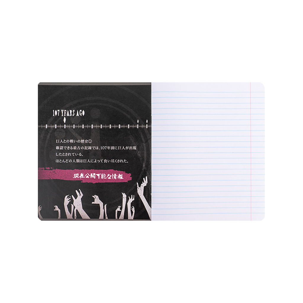 Зошит Kite Attack on Titan, 12 аркушів, лінія (AT24-234)