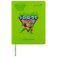 Kite Ninja Turtles school diary, hardcover (NT25-264)