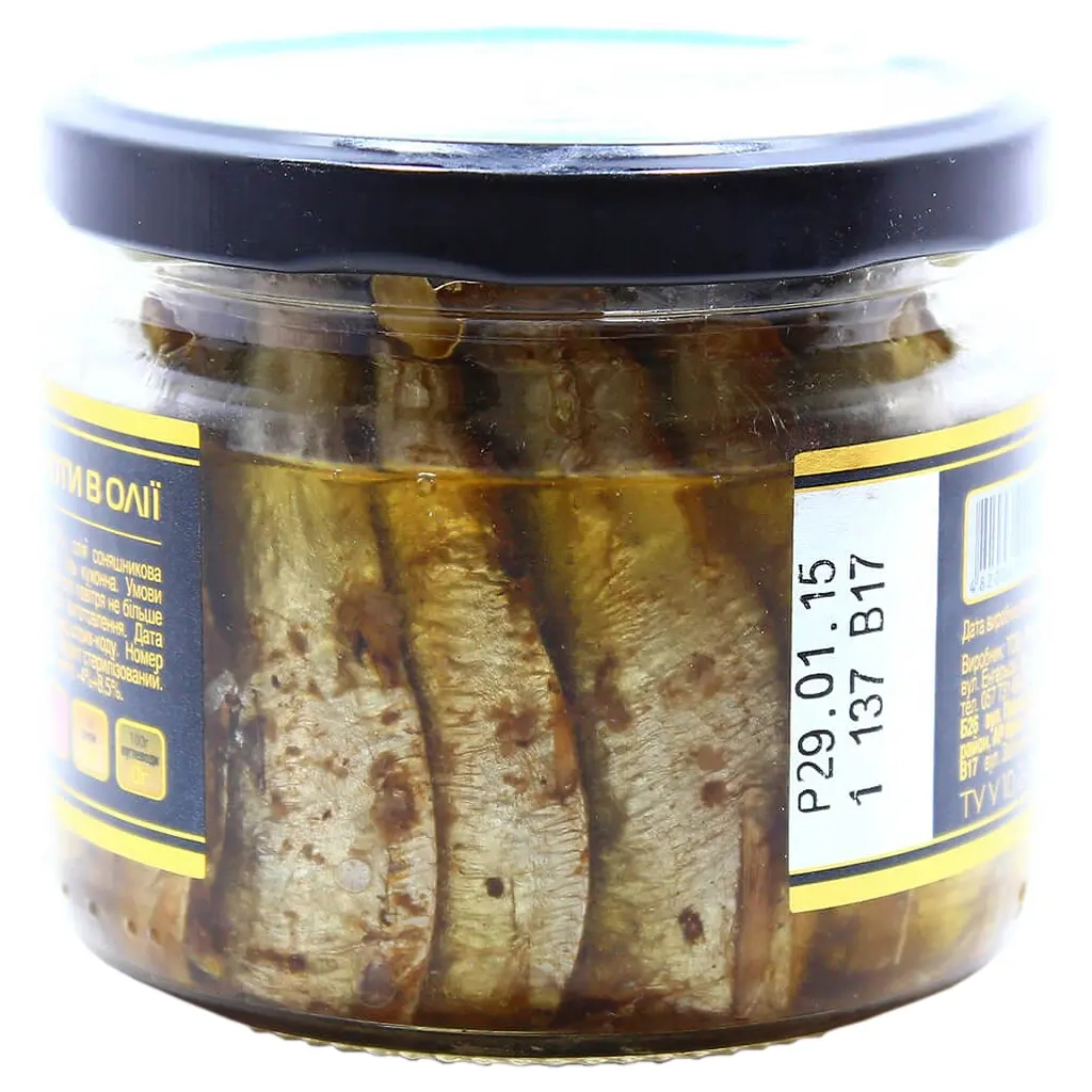 Рибні консерви Baltijas Шпроти в олії 160 г (4820062442404)