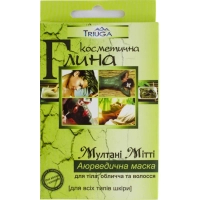 Маска для тіла Triuga Глина Мултані Мітті Аюрведична 25 г (4820164640937)