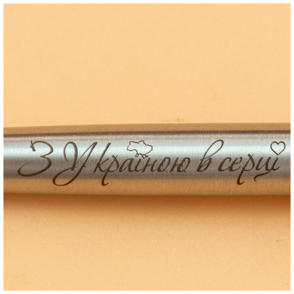 Ручка кулькова Parker JOTTER 17 UKRAINE SS CT BP З Україною в серці (16132_T208b) Ручка кулькова Parker JOTTER 17 UKRAINE SS CT BP З Україною в серці (16132_T208b)