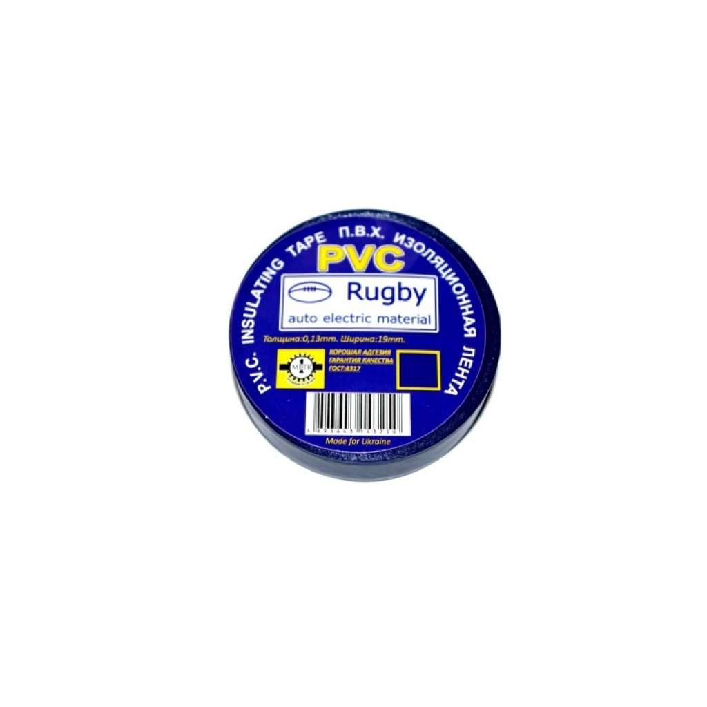 Ізоляційна стрічка Rugby PVC Rugby 0,18мм*17мм*20м , black, - 10°С до + 80°С (SM-IPVC/20Bk) Ізоляційна стрічка Rugby PVC Rugby 0,18мм*17мм*20м , black, - 10°С до + 80°С (SM-IPVC/20Bk)