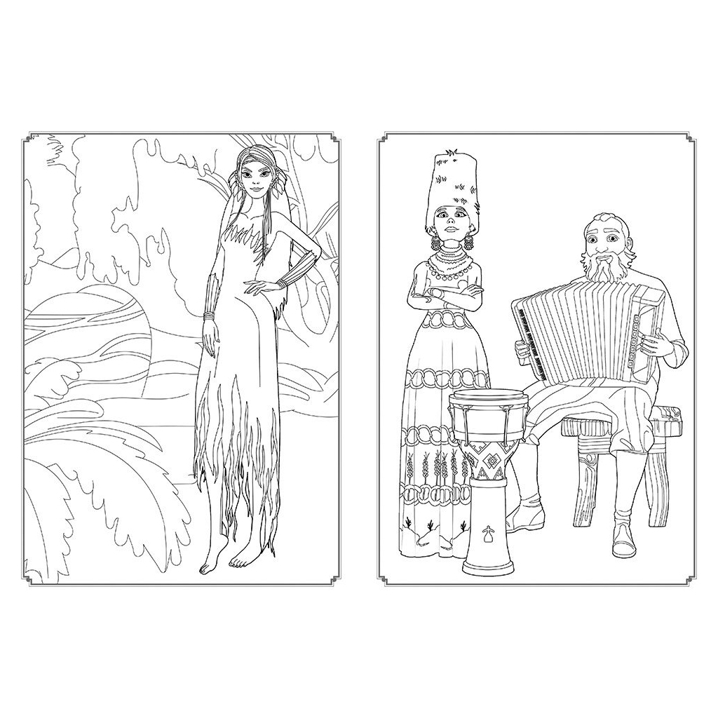 Книга Мавка. Магія кольору. Чарівний світ Ранок (9789667513290)