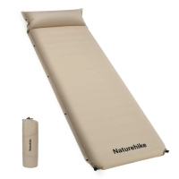 Туристичний килимок Naturehike CNK2450WS020, самонадувний, 200х63х10 см, бежевий (6927595712719)