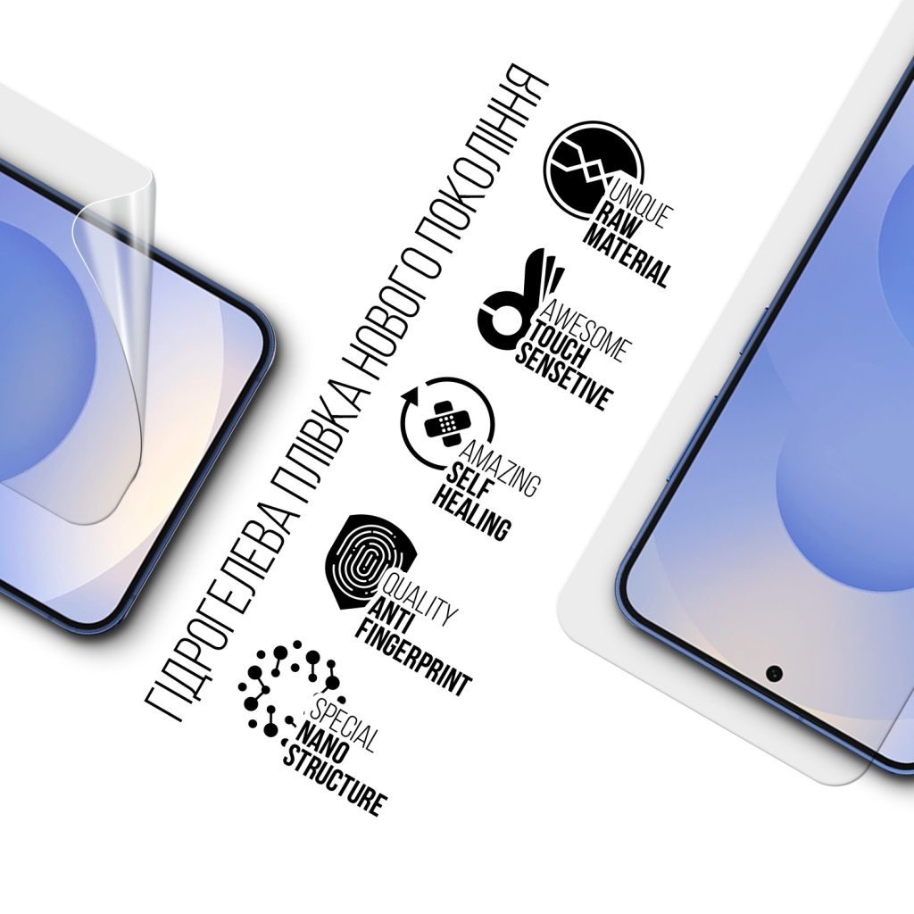 Плівка захисна Armorstandart hydrogel Samsung S26 5G (ARM88717) Плівка захисна Armorstandart hydrogel Samsung S26 5G (ARM88717)