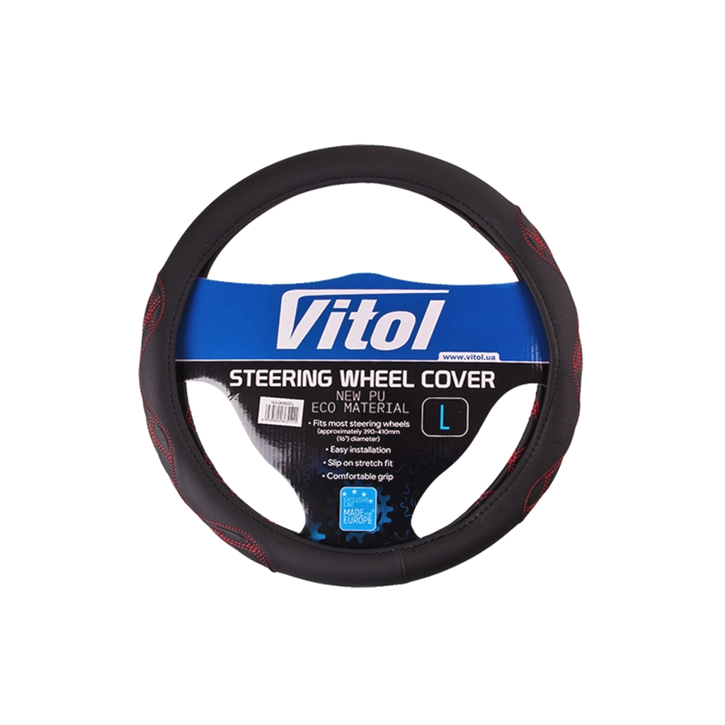 Чохол на руль VITOL L чорн (VLU-2408003 L)