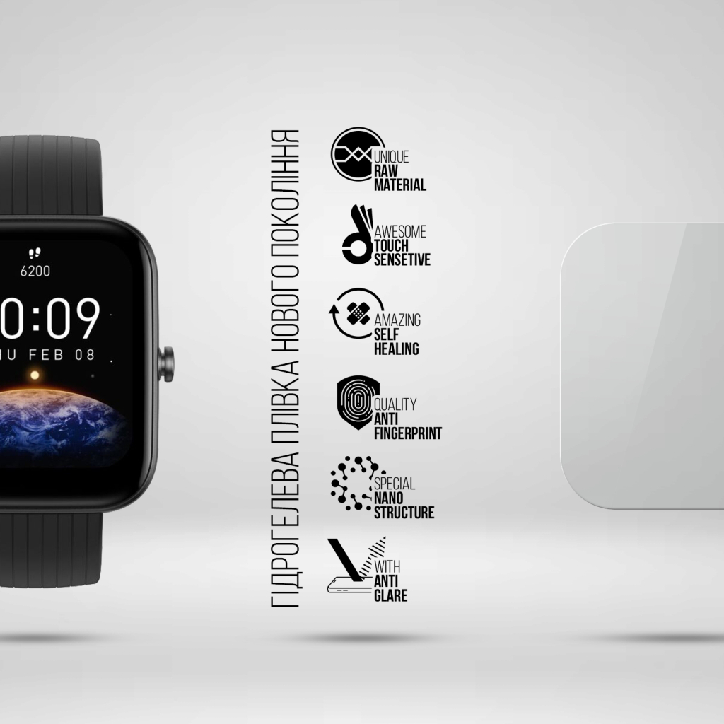 Плівка захисна Armorstandart Matte hydrogel Amazfit Bip U Pro 6 pcs (ARM91958) Плівка захисна Armorstandart Matte hydrogel Amazfit Bip U Pro 6 pcs (ARM91958)
