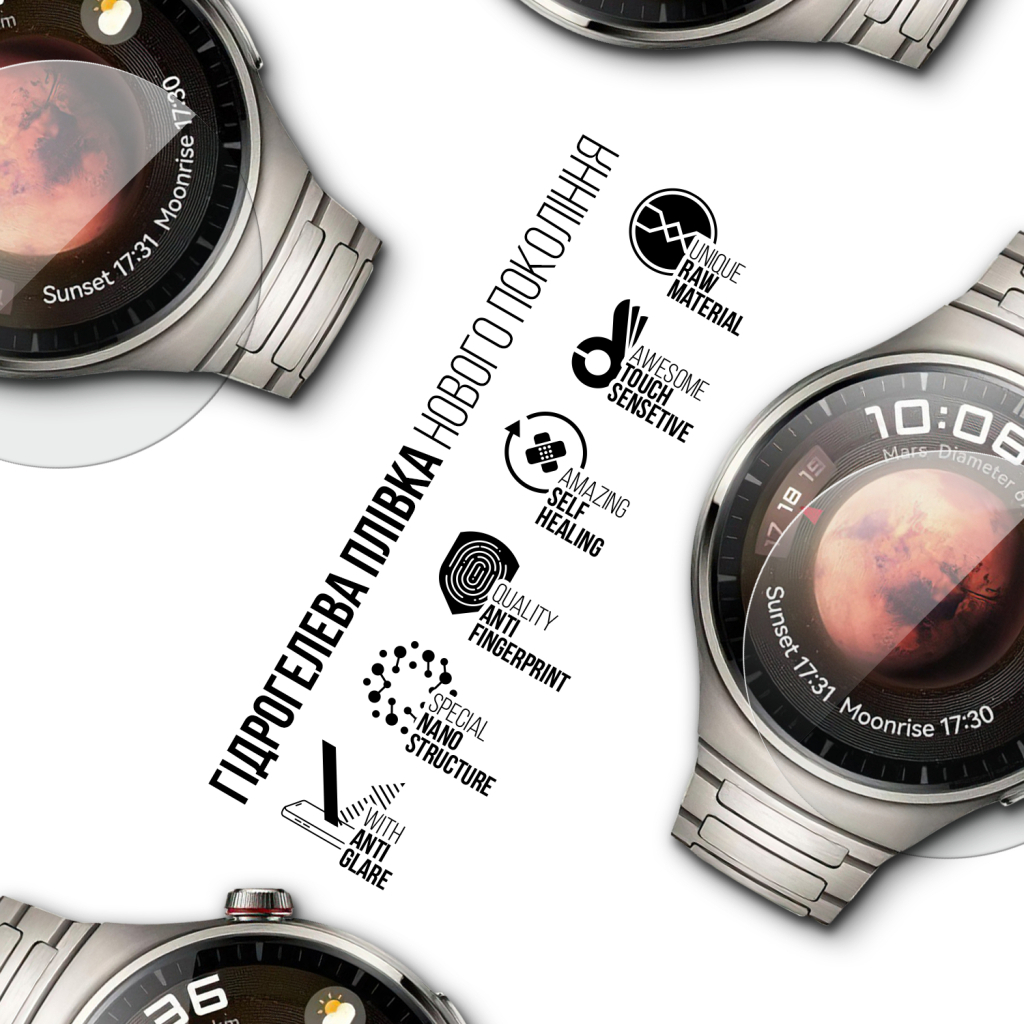 Плівка захисна Armorstandart Matte hydrogel Huawei Watch 4 Pro 6 pcs (ARM92057) Плівка захисна Armorstandart Matte hydrogel Huawei Watch 4 Pro 6 pcs (ARM92057)