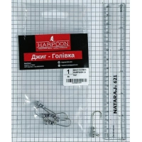 Джиг-голівка Harpoon No.1 2г 5шт (7407000012461)