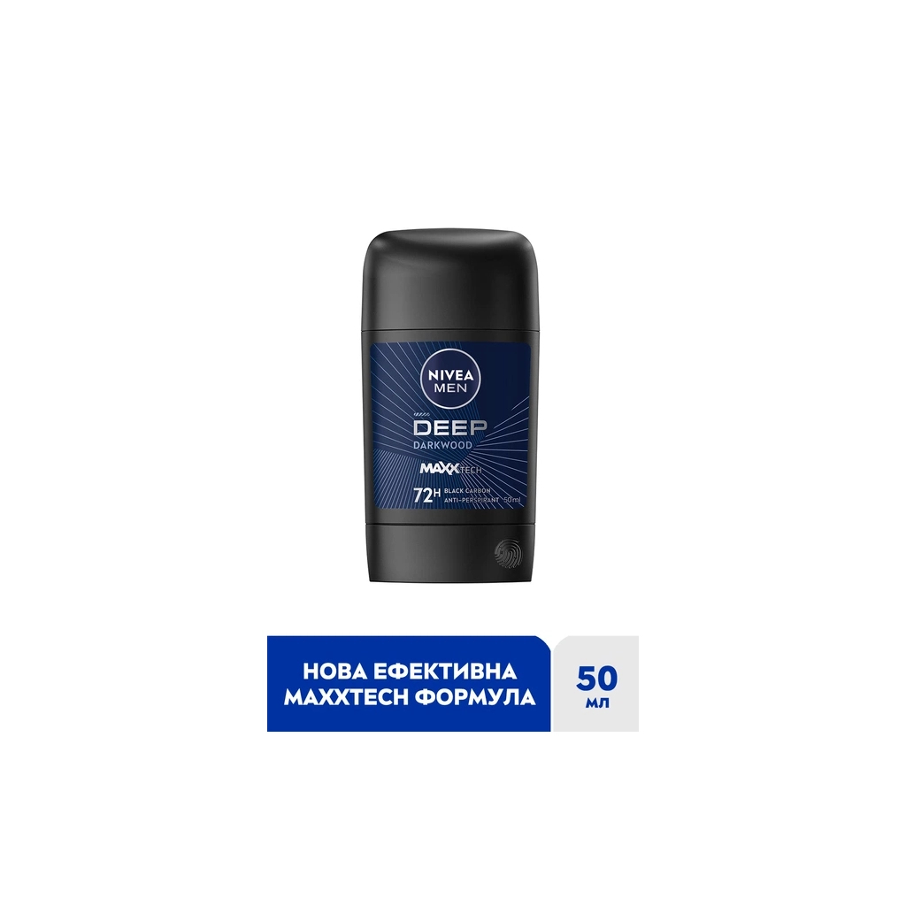 Антиперспірант Nivea MEN Deep Darkwood Black Carbon 72h Anti-Perspirant 50 мл (4006000098272)