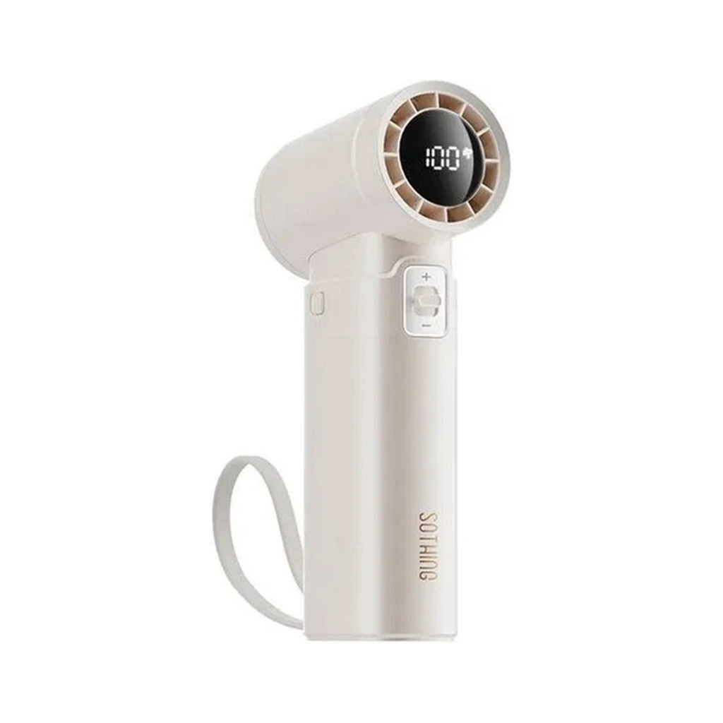 Вентилятор Xiaomi Sothing Turbo Handheld Fan Engine Slim (DSHJ-S-2422C)