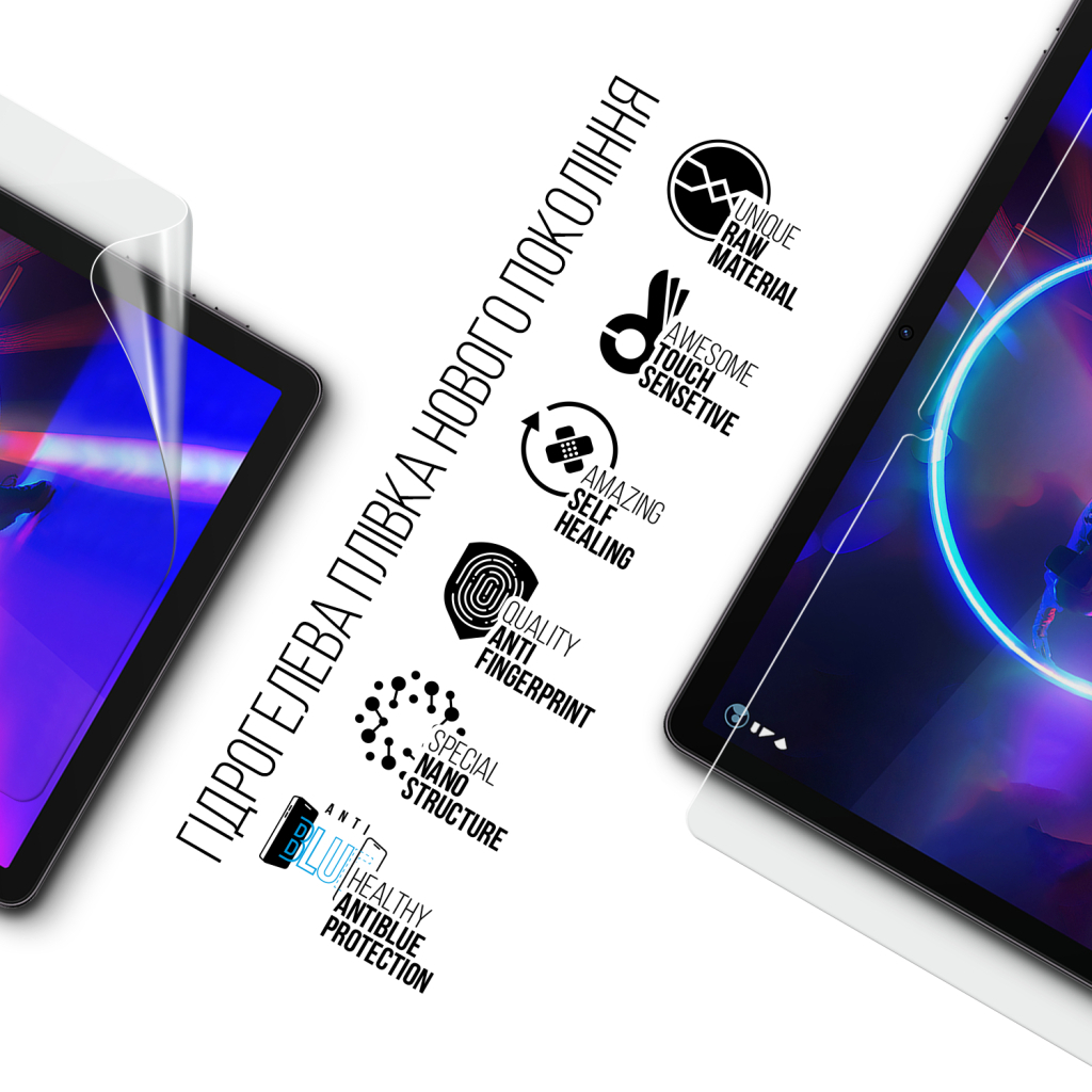 Плівка захисна Armorstandart Anti-Blue hydrogel Sigma mobile Tab A1035 ULTRA 11inch (ARM93975) Плівка захисна Armorstandart Anti-Blue hydrogel Sigma mobile Tab A1035 ULTRA 11inch (ARM93975)