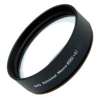 Світлофільтр Marumi DHG Achromat Macro-200(+5) 55mm