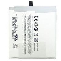 Акумуляторна батарея Meizu for MX5 (BT51 / 45580)