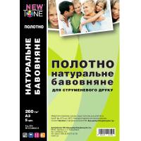 Фотопапір NewTone A3 260г, 5с (NT.CC260A3.5)