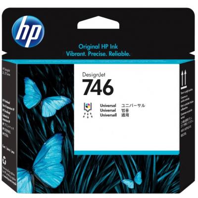 Друкуюча голівка HP No.746 (P2V25A)