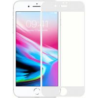 Скло захисне Armorstandart 3D Soft Edge Apple iPhone 8 Plus White (ARM49745)