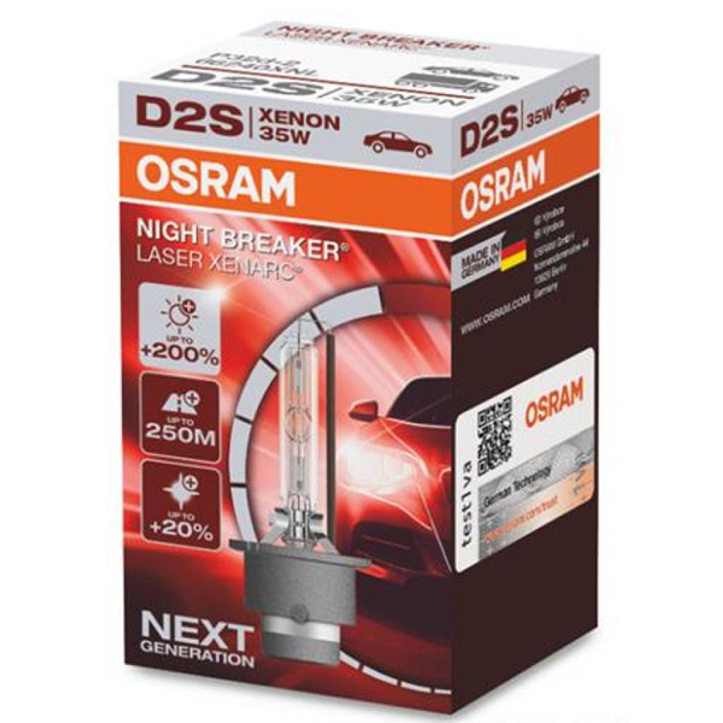 Автолампа Osram ксенонова (OS 66240XNL) Автолампа Osram ксенонова (OS 66240XNL)