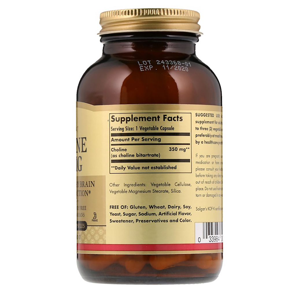 Вітамін Solgar Холін 350 мг, Choline 350 mg, 100 рослинних капсул (SOL-00830)