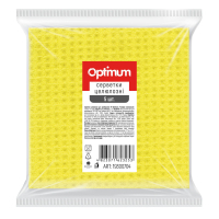 Cleaning wipes PRO service Optimum cellulose Yellow 5 pcs. (4823071623253)