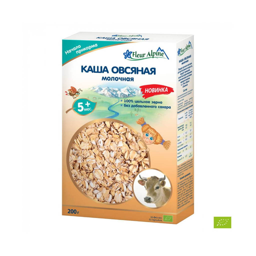 Дитяча каша Fleur Alpine молочна Organic Вівсяна 200 г (4006303005601) Дитяча каша Fleur Alpine молочна Organic Вівсяна 200 г (4006303005601)