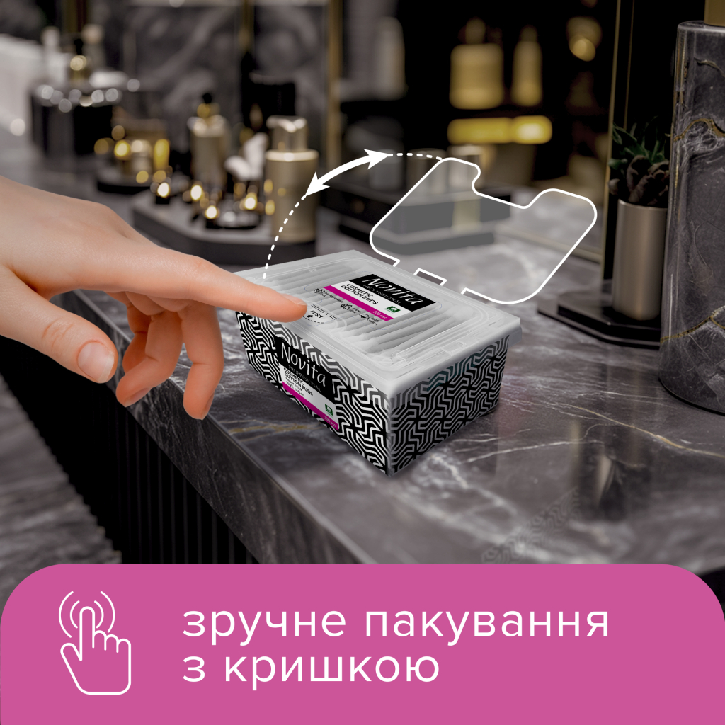 Ватні палички Novita Professional в картонній коробці 200 шт. (4823071648072)
