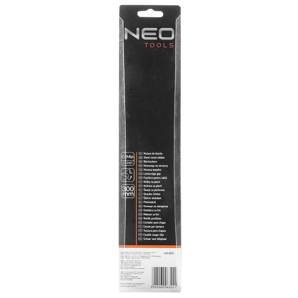 Ножиці по металу Neo Tools 280 мм, ліві, CrMo (31-084)
