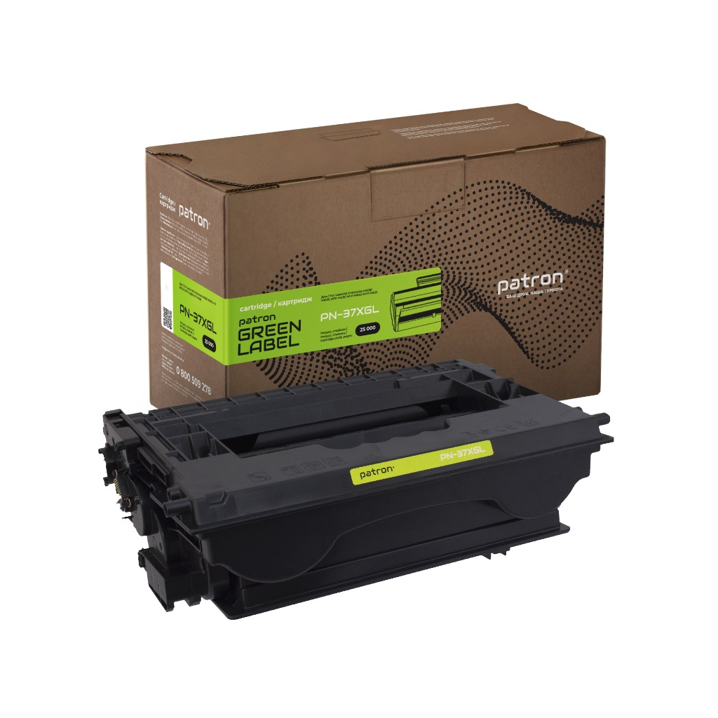 Картридж Patron HP 37X (CF237X) Green Label (PN-37XGL) Картридж Patron HP 37X (CF237X) Green Label (PN-37XGL)