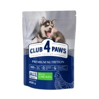 Dry dog ​​food Club 4 Paws Premium. For puppies with a high content of chicken 400 g (4820083909443)