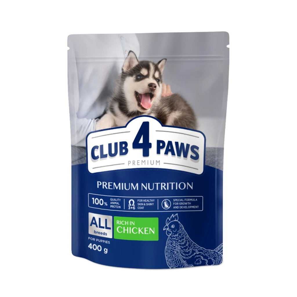 Сухий корм для собак Club 4 Paws Преміум. Для цуценят з високим вмістом курки 400 г (4820083909443)