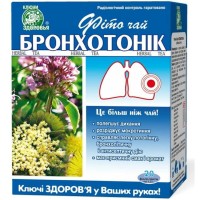 Herbs Keys to health Phytochai 58 bronchotonic f/p 1.5g 20 (4820072671627)