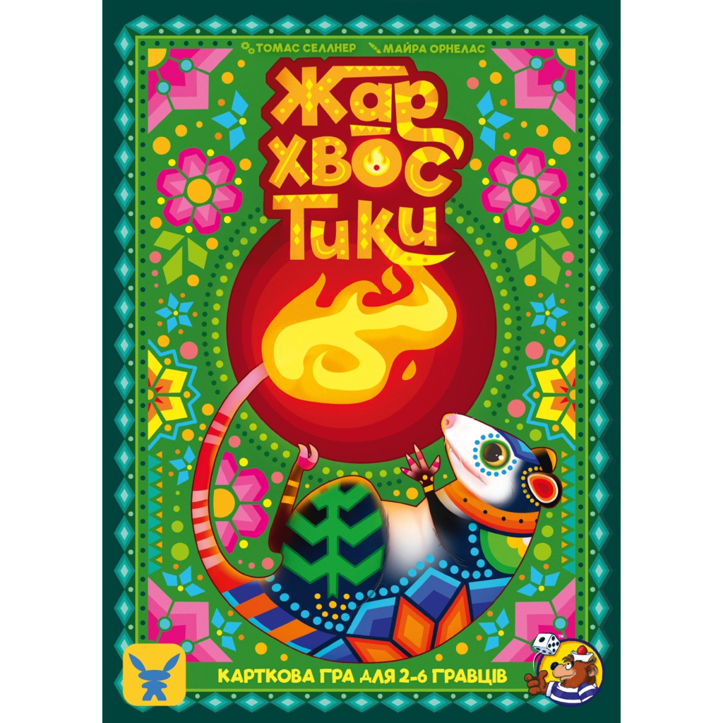 Настільна гра Geekach Games Жар-хвостики (Tails on Fire) українська (GKCH157)