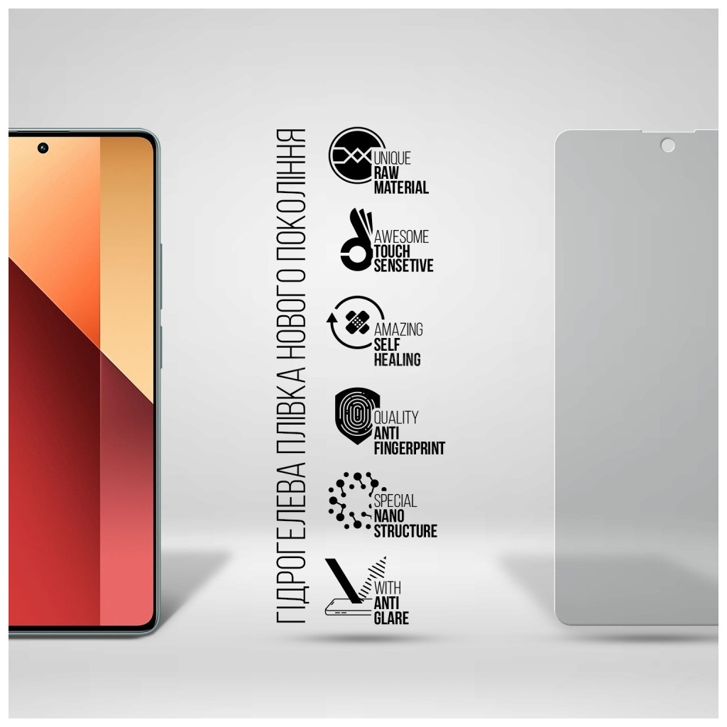 Плівка захисна Armorstandart Matte Xiaomi Redmi Note 13 4G (ARM73155) Плівка захисна Armorstandart Matte Xiaomi Redmi Note 13 4G (ARM73155)