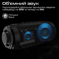 Акустична система HiFuture Gravity Black (gravity.black)