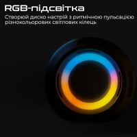 Акустична система HiFuture Gravity Black (gravity.black)
