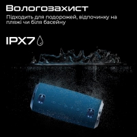 Акустична система HiFuture Gravity Black (gravity.black)