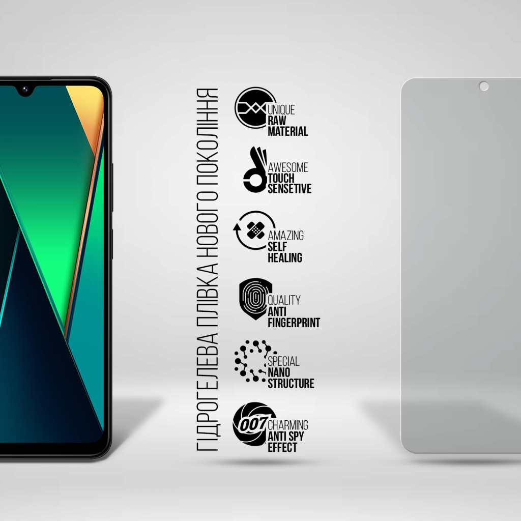 Плівка захисна Armorstandart Anti-spy Xiaomi Poco C75 (ARM79666) Плівка захисна Armorstandart Anti-spy Xiaomi Poco C75 (ARM79666)