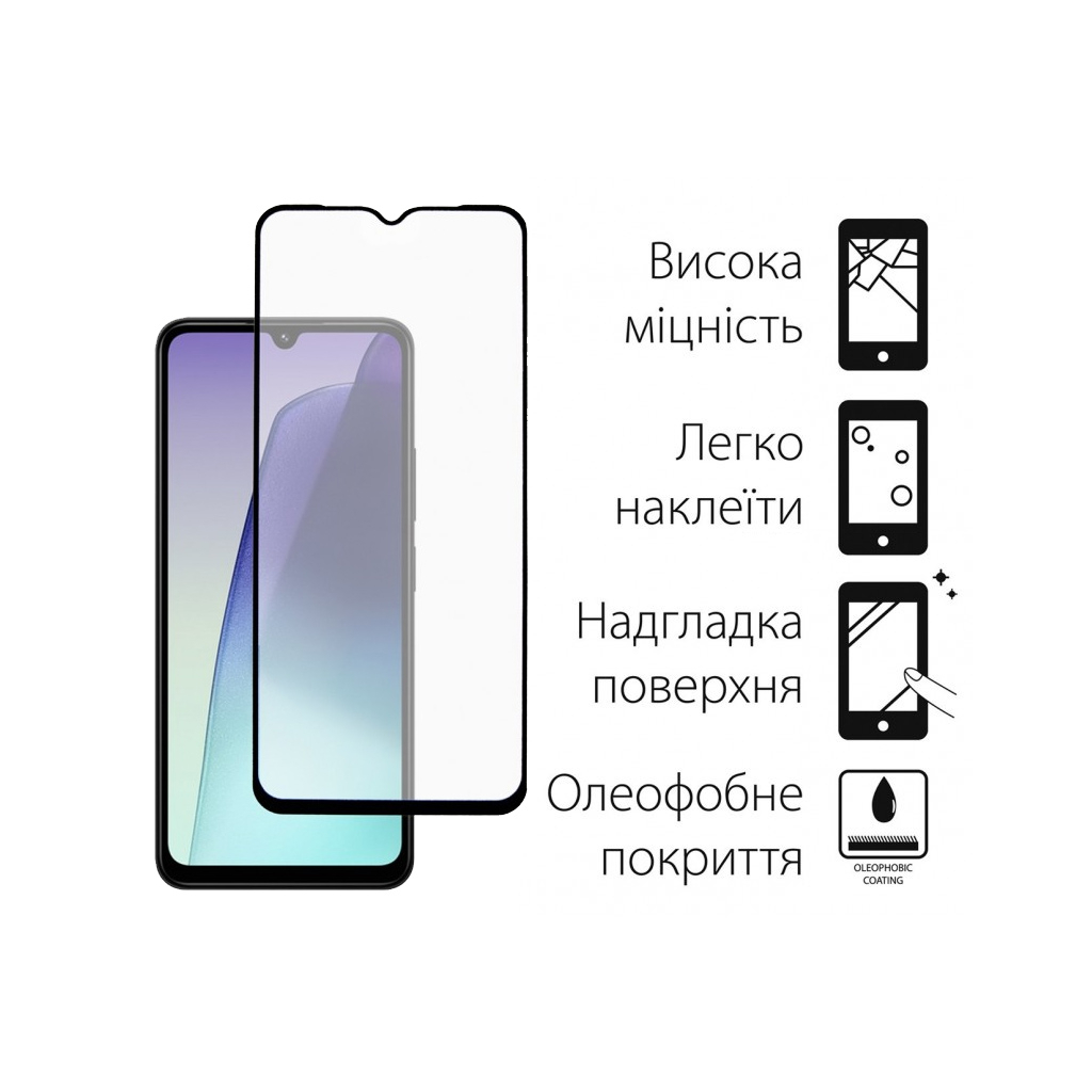 Скло захисне Dengos Full Glue Xiaomi Redmi A4 (black) (TGFG-383) Скло захисне Dengos Full Glue Xiaomi Redmi A4 (black) (TGFG-383)