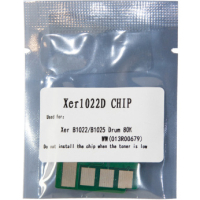 Xerox B1022/1025 Bk WWM drum cartridge chip (JYD-Xer1022D-679)