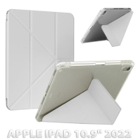 Чохол до планшета BeCover Ultra Slim Origami Transparent Apple iPad 10.9" 2022/24/11" 2025 Gray (712939)