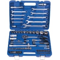 Set of tools Standard 82 pcs. (ST-0082)