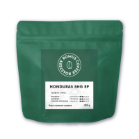 Кава Romus Roastery Honduras SHG мелена 250 г (9632)