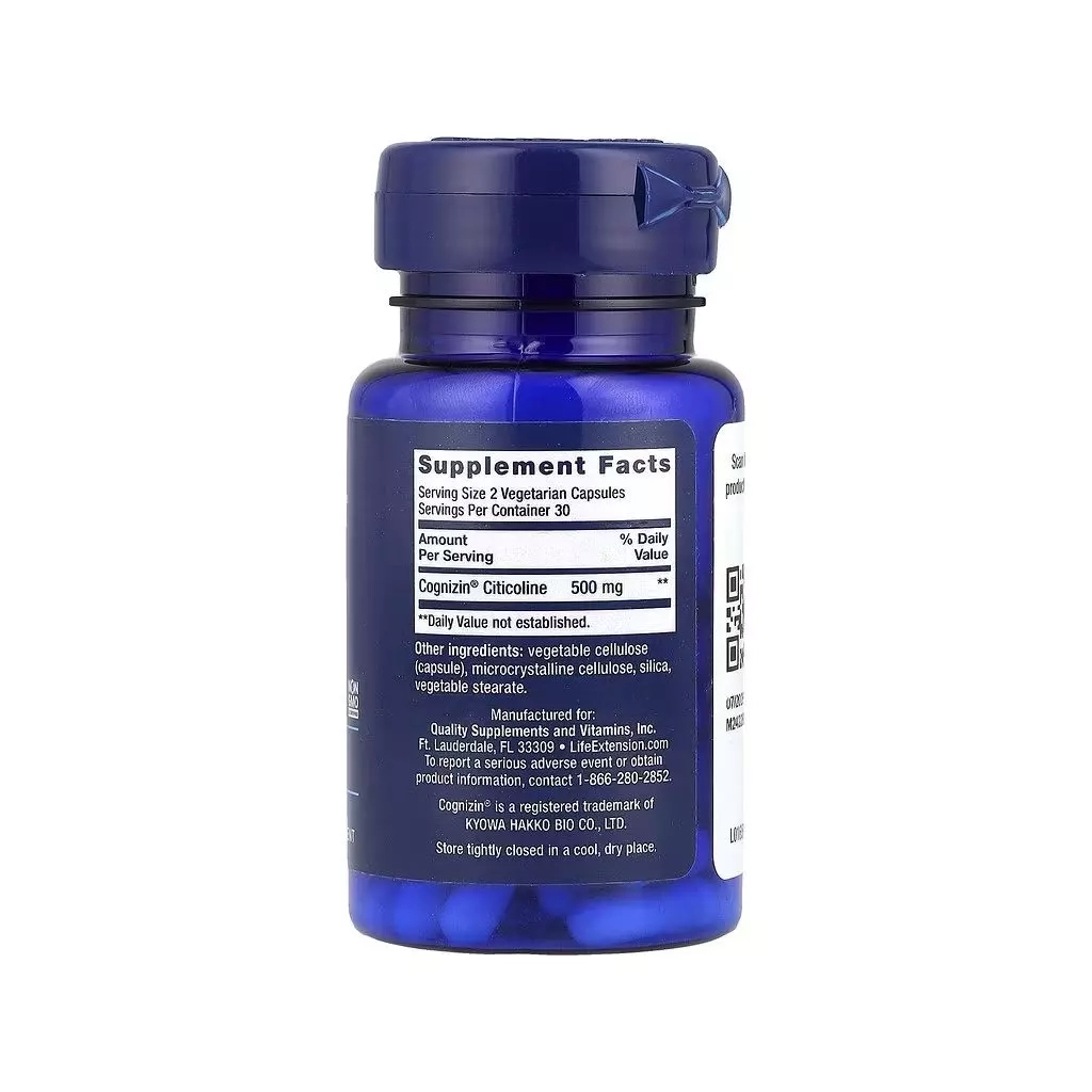 Вітамінно-мінеральний комплекс Life Extension Цитиколін, 500 мг порції, Citicoline (CDP Choline), 60 вегетаріанськ. (LEX-16596) Вітамінно-мінеральний комплекс Life Extension Цитиколін, 500 мг порції, Citicoline (CDP Choline), 60 вегетаріанськ. (LEX-16596)