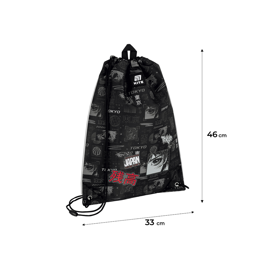 Сумка для взуття Kite 600M Tokyo (K25-600M-14)