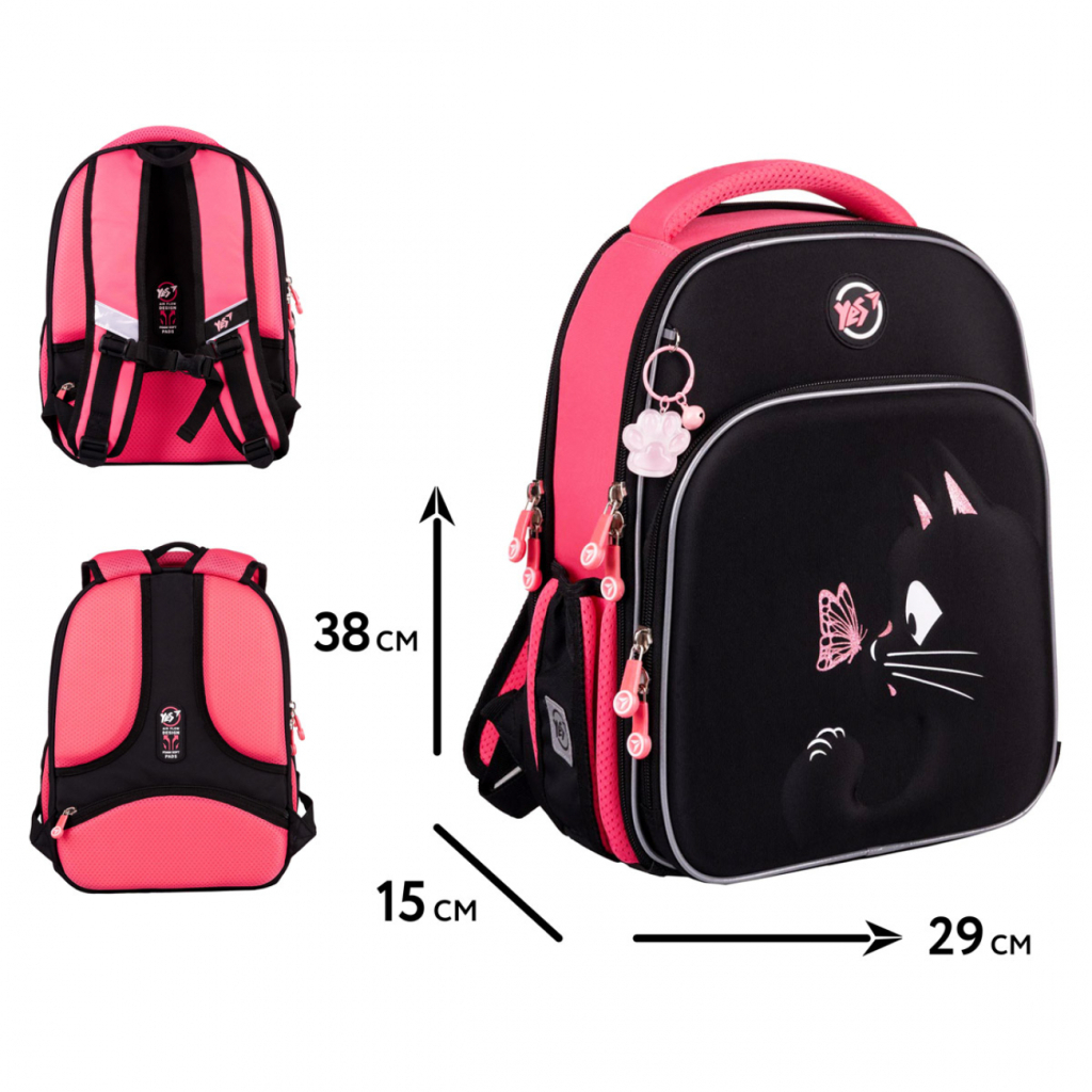 Портфель Yes Cat Dreamer S-78 (559863)