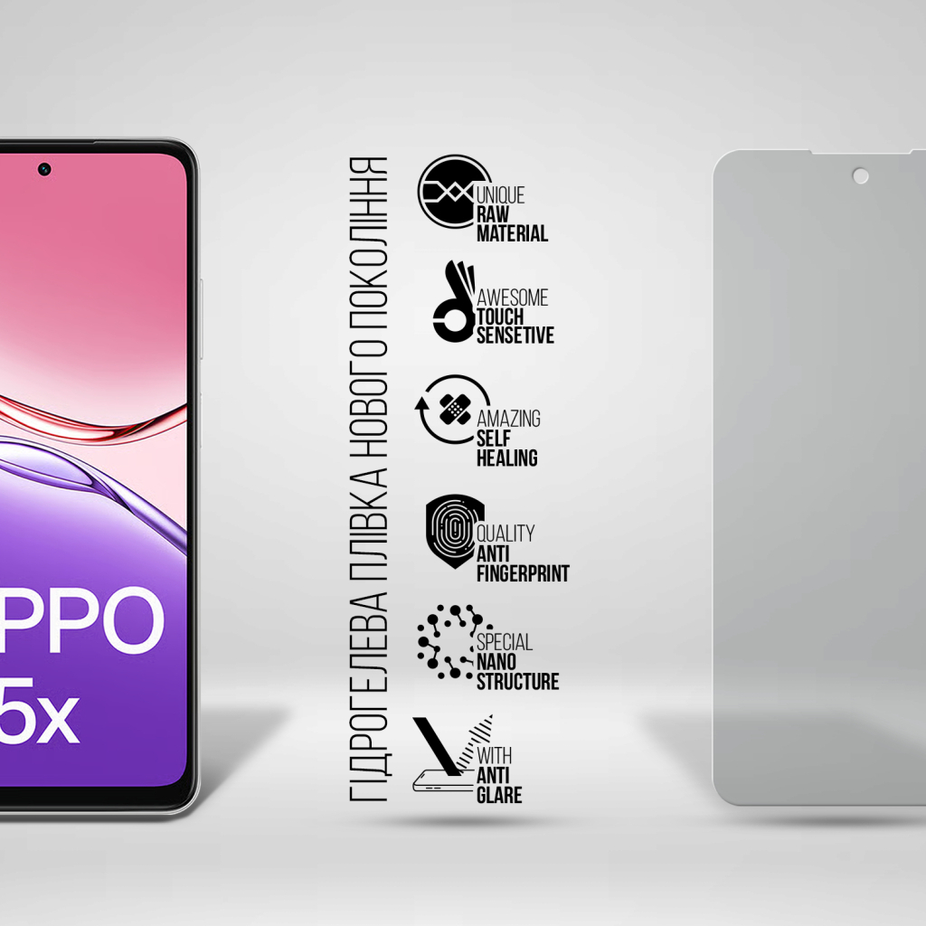Плівка захисна Armorstandart Matte OPPO A5X 4G / A5X 5G (ARM85399)