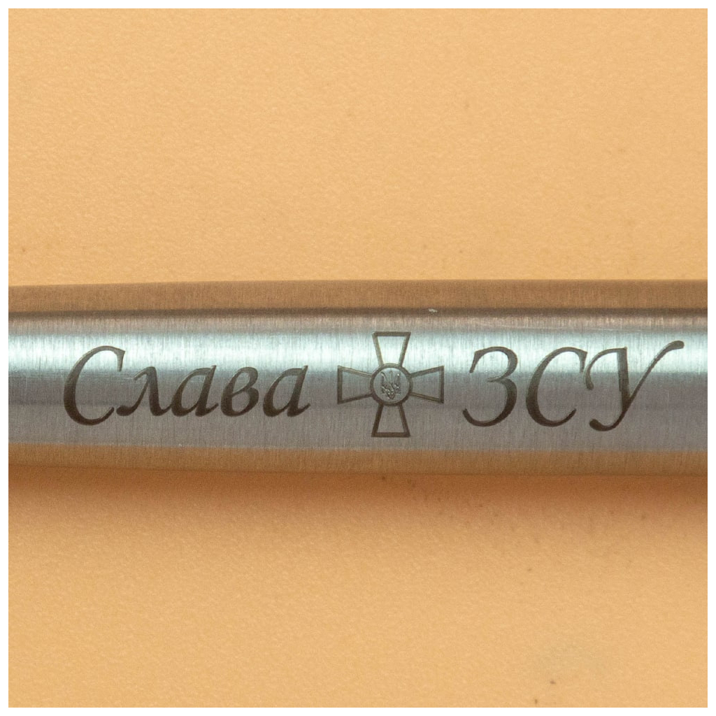 Ручка кулькова Parker JOTTER 17 UKRAINE SS CT BP Слава ЗСУ (16132_T204b) Ручка кулькова Parker JOTTER 17 UKRAINE SS CT BP Слава ЗСУ (16132_T204b)