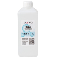 Liquid for cleaning Barva Distilled, Bottle, 1l F5-H2O-1 (CS-BAR-H2OD-1)