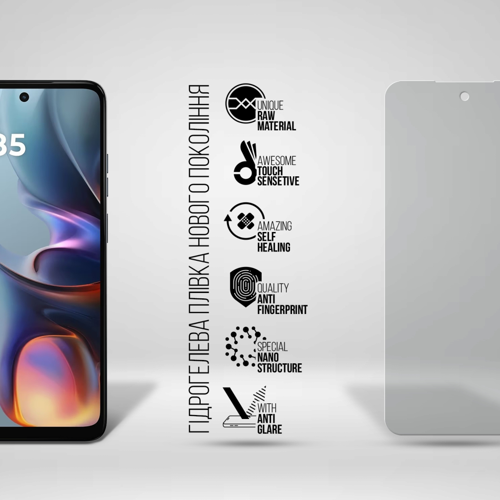 Плівка захисна Armorstandart hydrogel Matte Motorola E15 (ARM83134) Плівка захисна Armorstandart hydrogel Matte Motorola E15 (ARM83134)