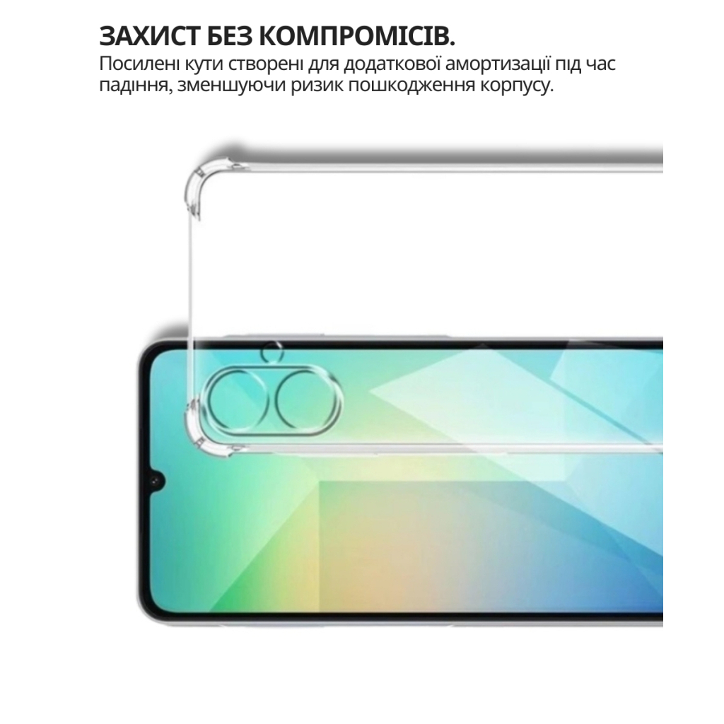 Чохол до мобільного телефона BeCover Anti-Shock Tecno Spark Go 2 (KM4) Clear (714705)